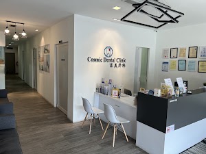 Cosmic Dental Clinic place picture